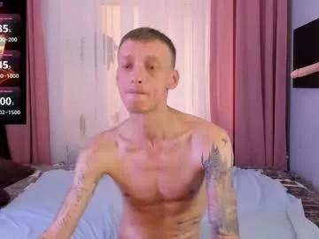 inkedjamesx from Chaturbate is Freechat