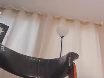 Girls: Stay up-to-date with the latest immersive cam streams gallery and try the most sensual entertainers flaunt their aroused bushes and steaming hot physiques as they lay bare and cum.