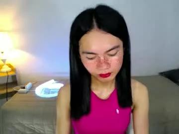 itsmeloveypinay from Chaturbate is Freechat