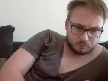 iwantfucknow from Chaturbate is Freechat