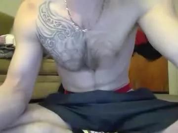 jamesaka1 from Chaturbate is Freechat