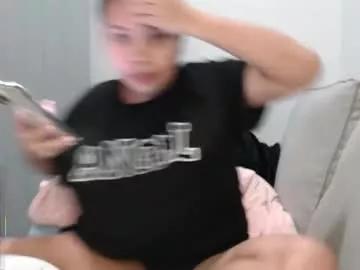 Photos of jasmineyumm from Chaturbate is Freechat
