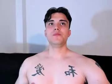 jasonxd98 from Chaturbate is Freechat