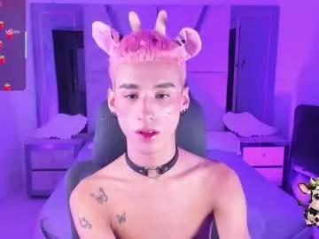 Girls: Stay up-to-date with the latest immersive cam streams gallery and try the most sensual entertainers flaunt their aroused bushes and steaming hot physiques as they lay bare and cum.