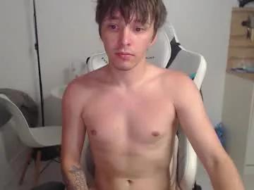 jayce_icestone from Chaturbate is Freechat