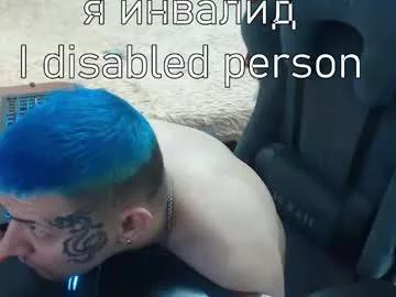 johnblade94 from Chaturbate is Freechat