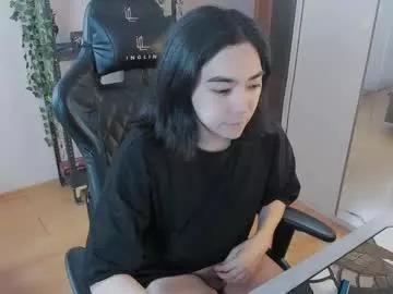 judame_aoi from Chaturbate is Freechat