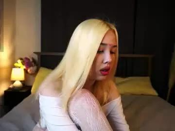 juicypea4_ from Chaturbate is Freechat