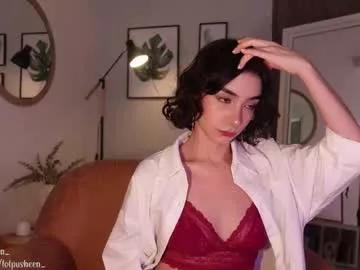 Girls: Stay up-to-date with the latest immersive cam streams gallery and try the most sensual entertainers flaunt their aroused bushes and steaming hot physiques as they lay bare and cum.