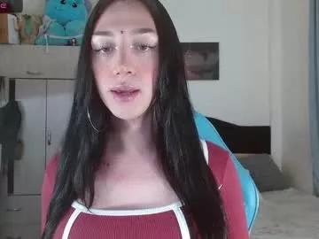 Girls: Stay up-to-date with the latest immersive cam streams gallery and try the most sensual entertainers flaunt their aroused bushes and steaming hot physiques as they lay bare and cum.