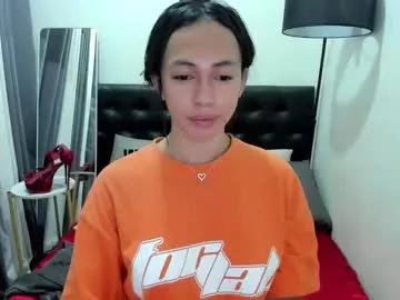 Girls: Stay up-to-date with the latest immersive cam streams gallery and try the most sensual entertainers flaunt their aroused bushes and steaming hot physiques as they lay bare and cum.
