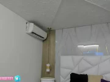 Girls: Stay up-to-date with the latest immersive cam streams gallery and try the most sensual entertainers flaunt their aroused bushes and steaming hot physiques as they lay bare and cum.