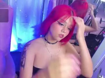 Girls: Stay up-to-date with the latest immersive cam streams gallery and try the most sensual entertainers flaunt their aroused bushes and steaming hot physiques as they lay bare and cum.