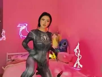Girls: Stay up-to-date with the latest immersive cam streams gallery and try the most sensual entertainers flaunt their aroused bushes and steaming hot physiques as they lay bare and cum.
