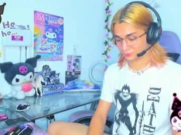 Girls: Stay up-to-date with the latest immersive cam streams gallery and try the most sensual entertainers flaunt their aroused bushes and steaming hot physiques as they lay bare and cum.