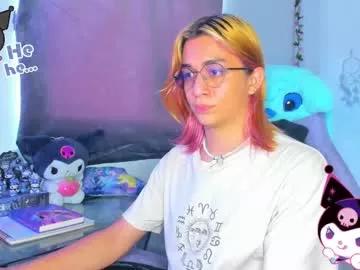 keita_moon from Chaturbate is Freechat