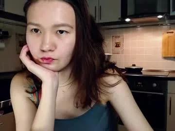 kelly_yon from Chaturbate is Freechat