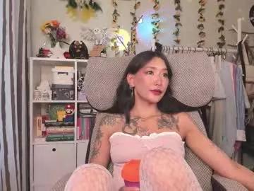 kellyasian from Chaturbate is Freechat