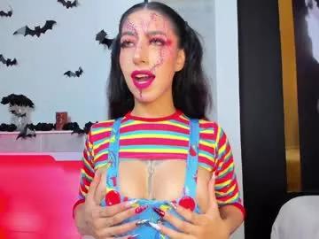 Girls: Stay up-to-date with the latest immersive cam streams gallery and try the most sensual entertainers flaunt their aroused bushes and steaming hot physiques as they lay bare and cum.