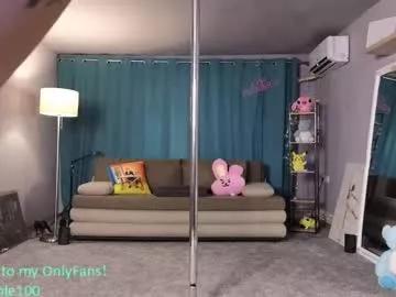 Get ready to be blown away by the beauty and skill of our dirty cam streamers on our dirty page. From VerifiedAmateurs to DoggywithHairPulling, we've got the cutest live cam range.