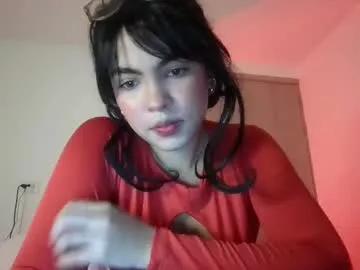 kiri_cute from Chaturbate is Freechat
