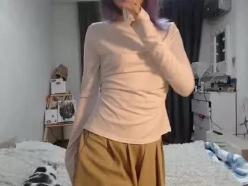 kisi_missi from Chaturbate is Freechat