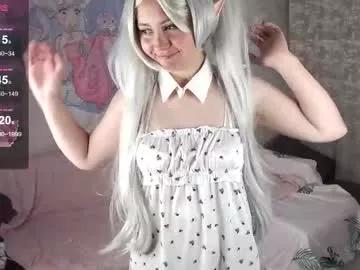 kissmypink from Chaturbate is Freechat