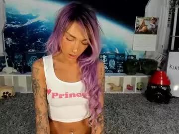 lana_del_bae from Chaturbate is Freechat