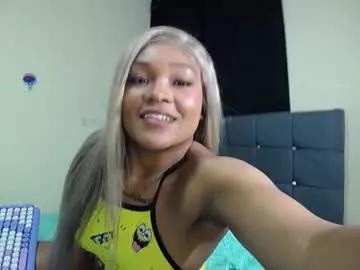 Girls: Stay up-to-date with the latest immersive cam streams gallery and try the most sensual entertainers flaunt their aroused bushes and steaming hot physiques as they lay bare and cum.