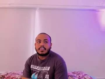 leda_swan from Chaturbate is Freechat