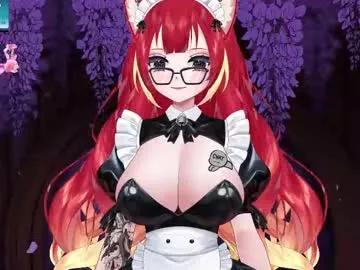 lewdfoxy_vt from Chaturbate is Freechat