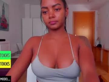 Girls: Stay up-to-date with the latest immersive cam streams gallery and try the most sensual entertainers flaunt their aroused bushes and steaming hot physiques as they lay bare and cum.