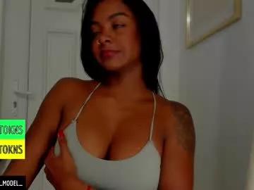 Girls: Stay up-to-date with the latest immersive cam streams gallery and try the most sensual entertainers flaunt their aroused bushes and steaming hot physiques as they lay bare and cum.