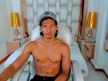 Girls: Stay up-to-date with the latest immersive cam streams gallery and try the most sensual entertainers flaunt their aroused bushes and steaming hot physiques as they lay bare and cum.