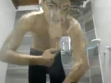 lil_baby17 from Chaturbate is Freechat