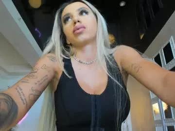 Girls: Stay up-to-date with the latest immersive cam streams gallery and try the most sensual entertainers flaunt their aroused bushes and steaming hot physiques as they lay bare and cum.