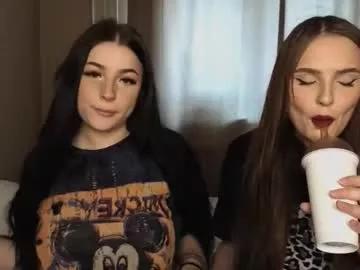 lisaanddenis from Chaturbate is Freechat