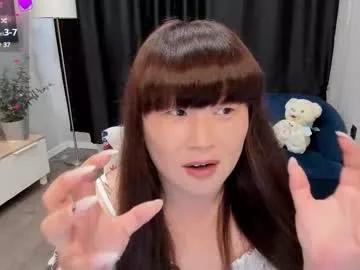 lisameoww from Chaturbate is Freechat