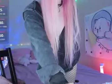 little_misaki from Chaturbate is Freechat