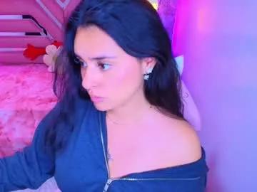 lorem_adams from Chaturbate is Freechat