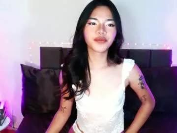 love_seren from Chaturbate is Freechat