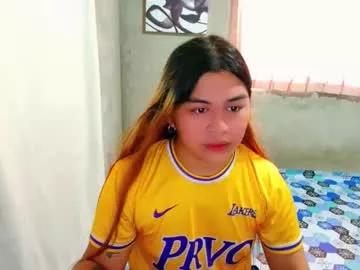 lovely_ricaxxx from Chaturbate is Freechat