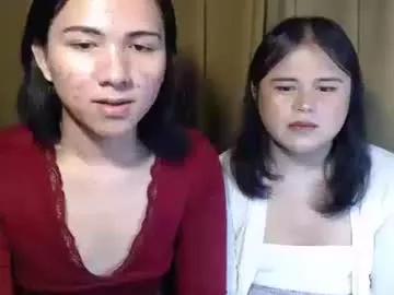 lovelypinaychubsx from Chaturbate is Freechat