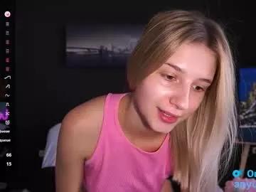 lovelyspacee from Chaturbate is Freechat