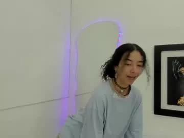 loverdakota from Chaturbate is Freechat