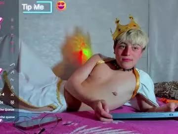 luc_wild25 from Chaturbate is Freechat