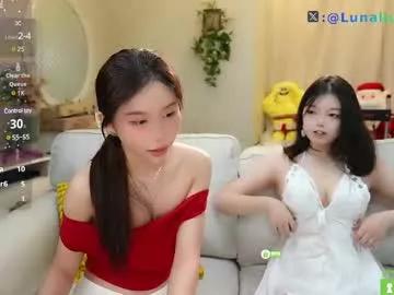 Girls: Stay up-to-date with the latest immersive cam streams gallery and try the most sensual entertainers flaunt their aroused bushes and steaming hot physiques as they lay bare and cum.