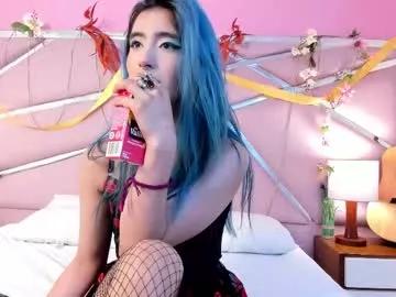 lunapagee from Chaturbate is Freechat