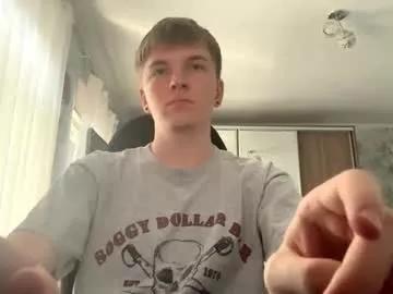 lustviper from Chaturbate is Freechat