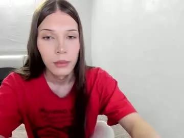 Girls: Stay up-to-date with the latest immersive cam streams gallery and try the most sensual entertainers flaunt their aroused bushes and steaming hot physiques as they lay bare and cum.